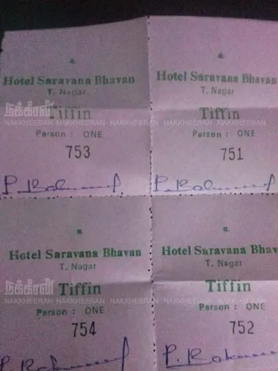 saravana bhavan rajagopal 